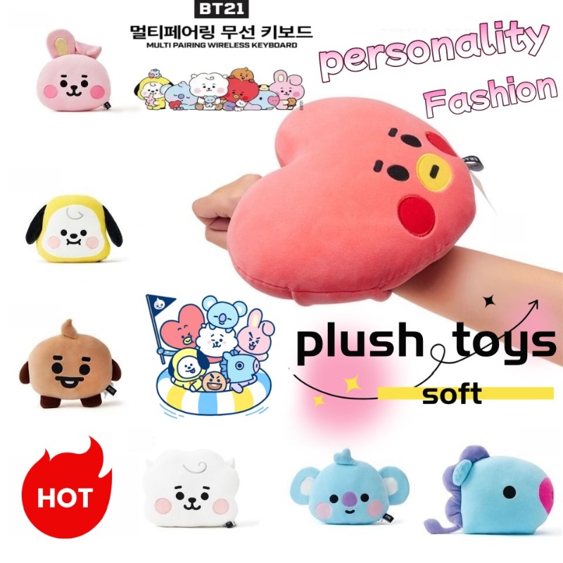 Car Accessories Gifts - BT21 Face-Shaped Pillow Cute Fashion Cartoon