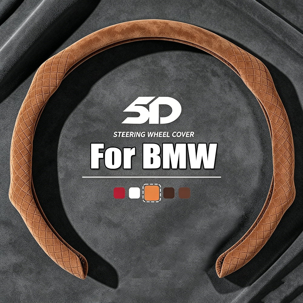 D.A.D Car Accessories - O/D Shaped Suede Steering Wheel Covers
