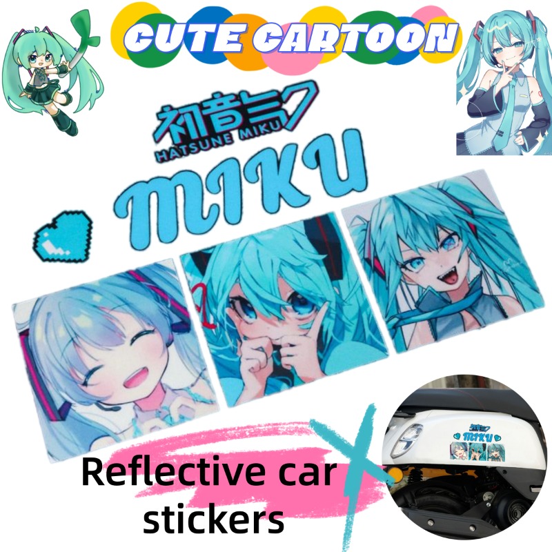 Car Accessories Gifts - 2026 New Creative Hatsune Miku Anime