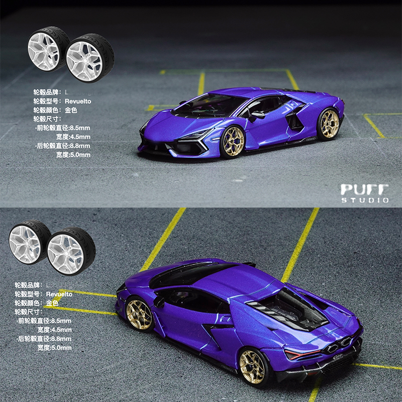 PuffStudio_1/64 Scale Wheels 8 - Car Accessories Gifts incelemesi ve fiyatı