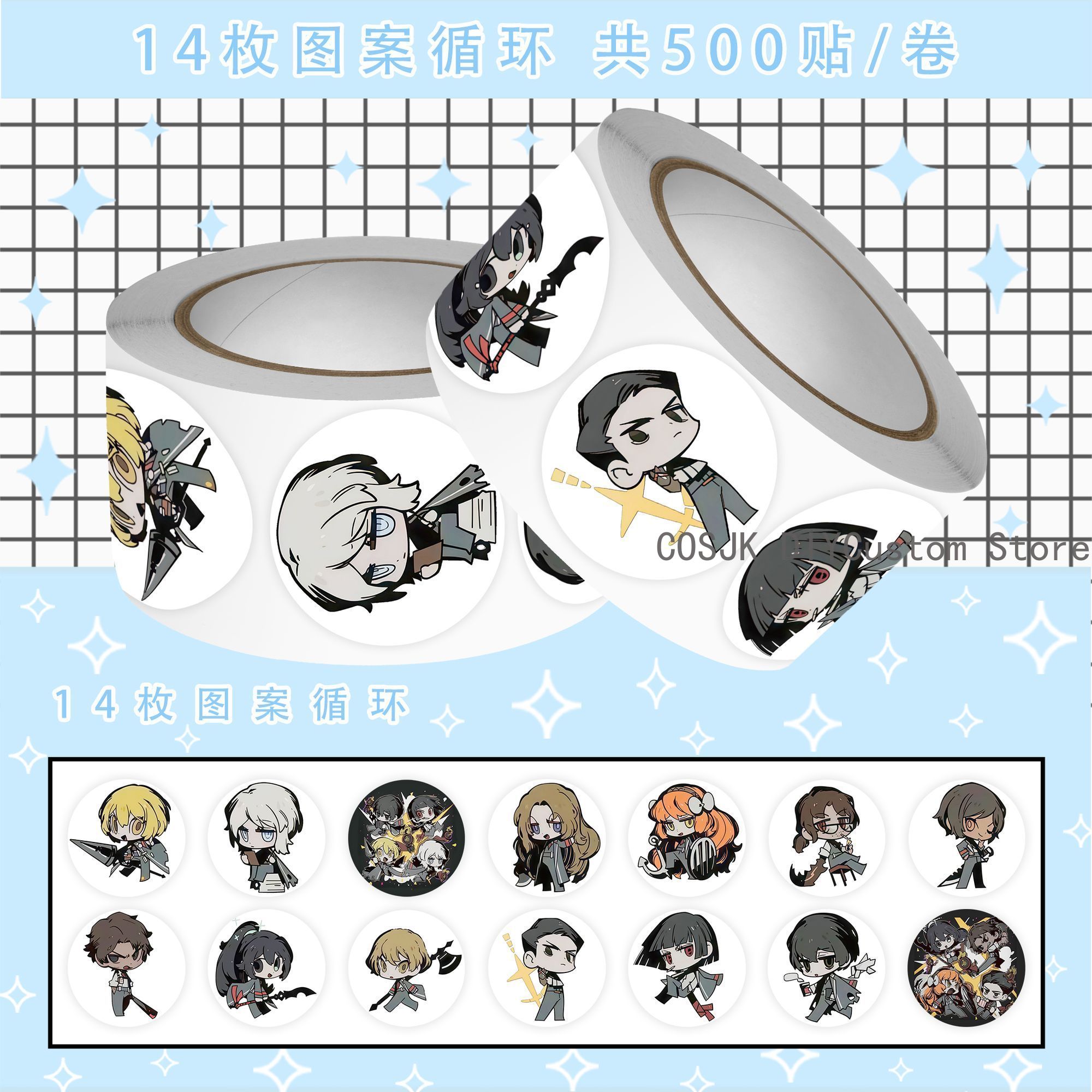 500Pc/Roll Anime Limbus Compan - Car Accessories Gifts incelemesi ve fiyatı