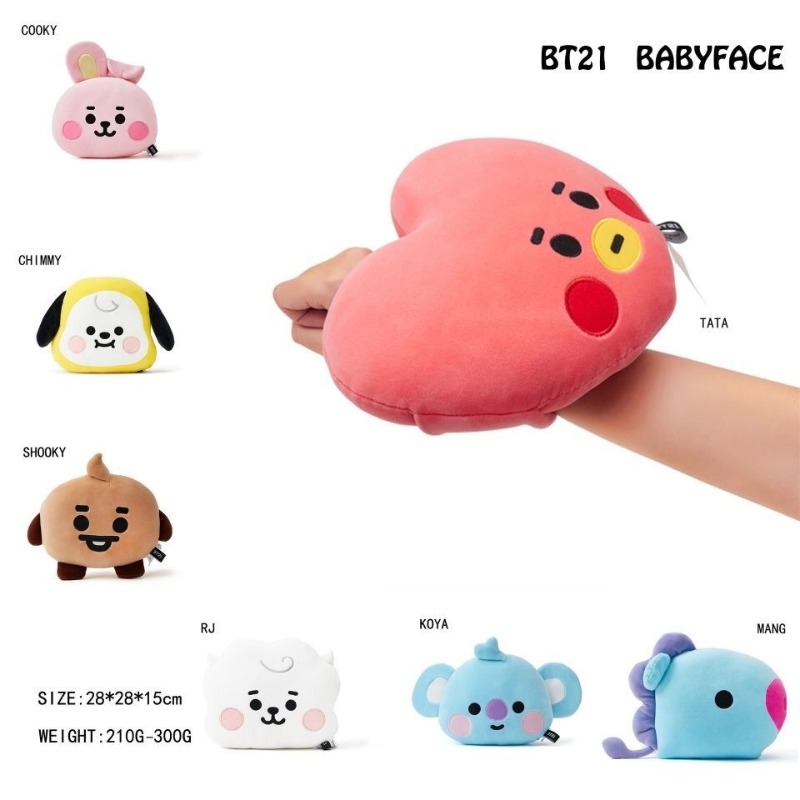 BT21 Face-Shaped Pillow Cute F - Car Accessories Gifts incelemesi ve fiyatı