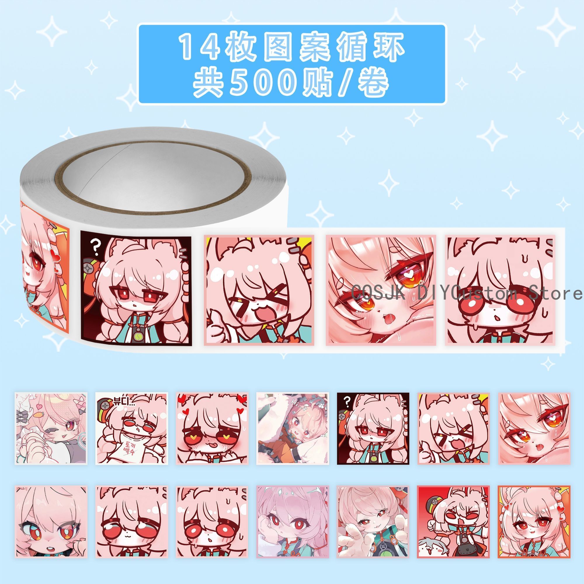 500Pc/Roll Anime Zenless Zone  - Car Accessories Gifts incelemesi ve fiyatı