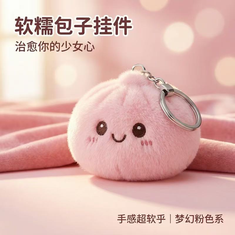 Cute Squishy Plush Bun Squeeze - Car Accessories Bunnings incelemesi ve fiyatı