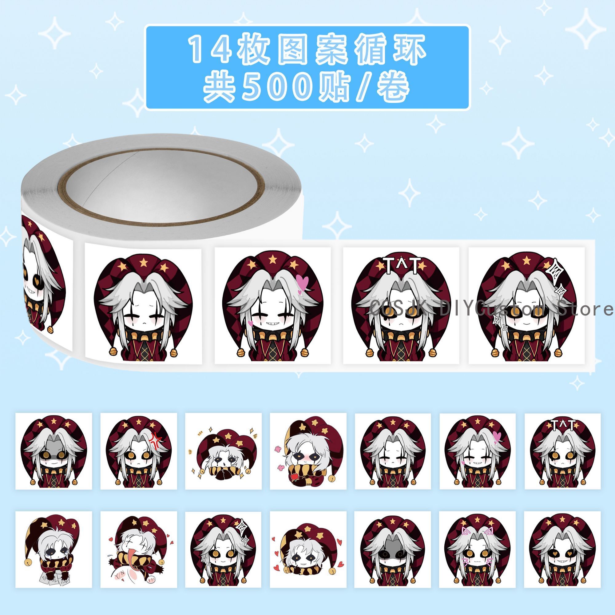 500Pc/Roll Anime Pierrot The F - Car Accessories Gifts incelemesi ve fiyatı