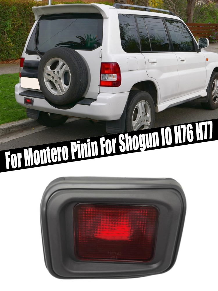 Rear Bumper Lights Brake Stop  - D.A.D Car Accessories incelemesi ve fiyatı