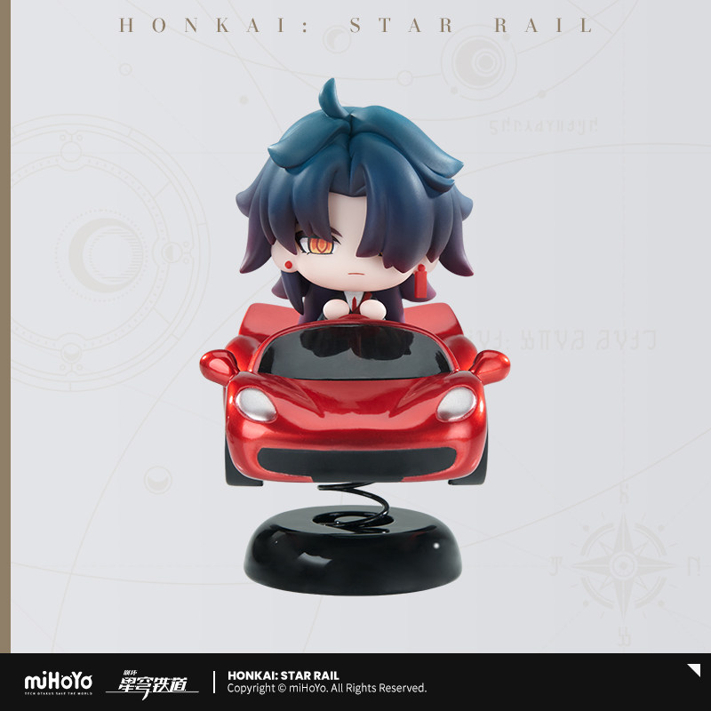 Honkai: Star Rail Blade Red Sp - Car Accessories Gifts incelemesi ve fiyatı