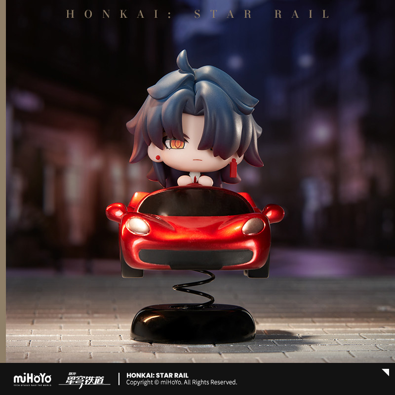 Honkai: Star Rail Blade Red Sp - Car Accessories Gifts incelemesi ve fiyatı