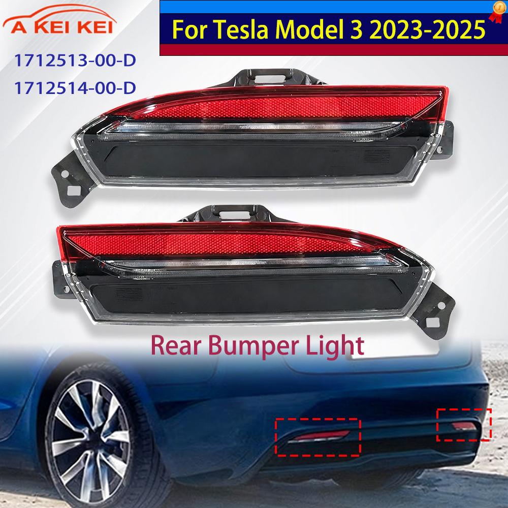 1712514-00-D For Tesla Model 3 - D.A.D Car Accessories incelemesi ve fiyatı