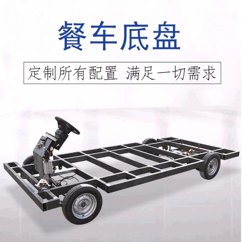 Dining car chassis assembly ca - Car Accessories Bunnings incelemesi ve fiyatı