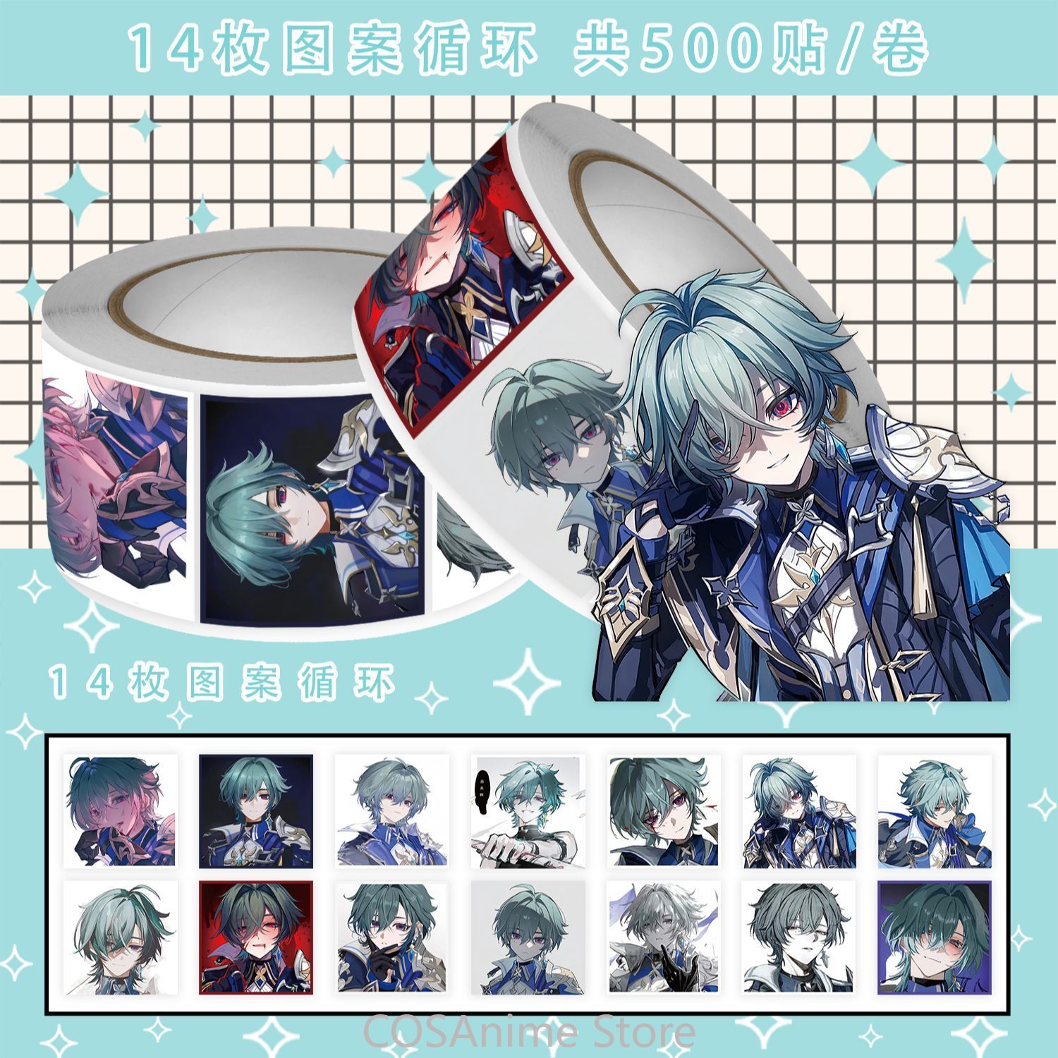 Anime Lohen Genshin Impact Q V - Car Accessories Gifts incelemesi ve fiyatı