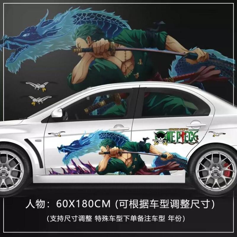 One Piece Sticker Car Body Dec - D.A.D Car Accessories incelemesi ve fiyatı
